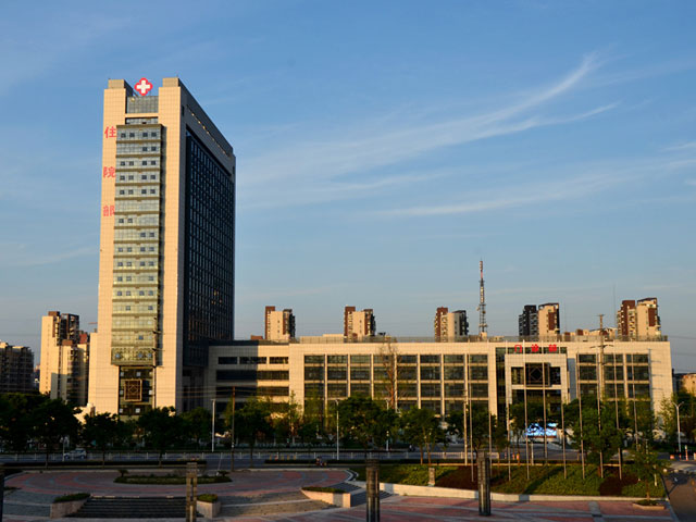 芜湖市中医医院